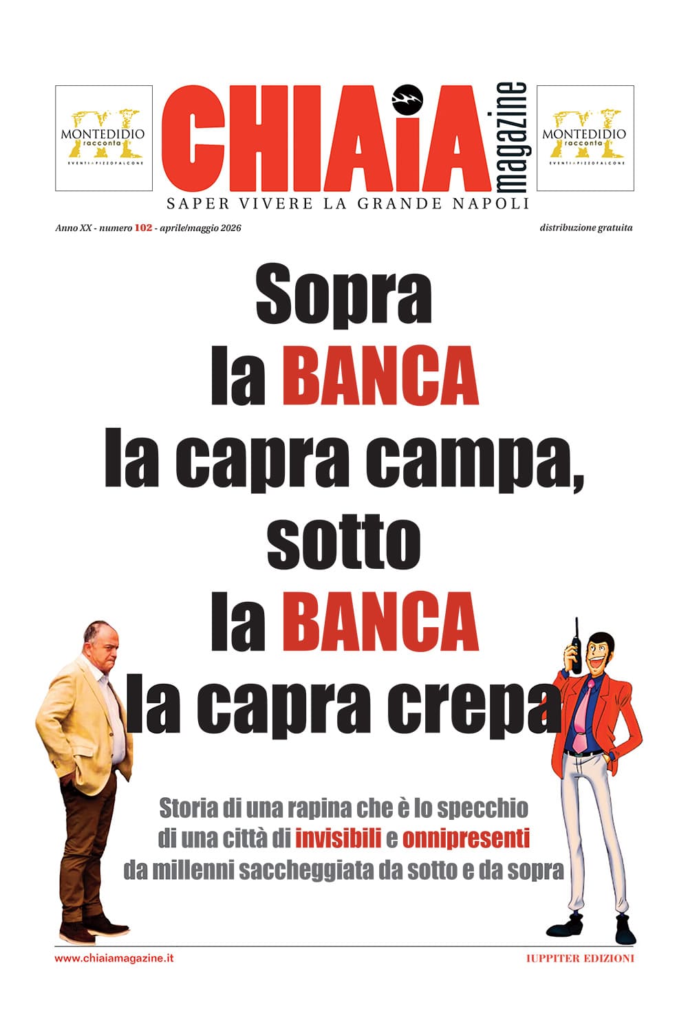 Chiaia Magazine